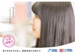 わたしの本気はこんなもんじゃない🔥