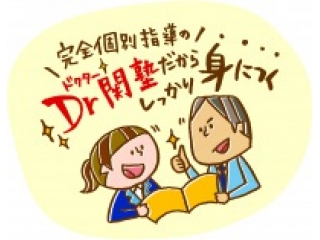 よくある質問にお答えします！